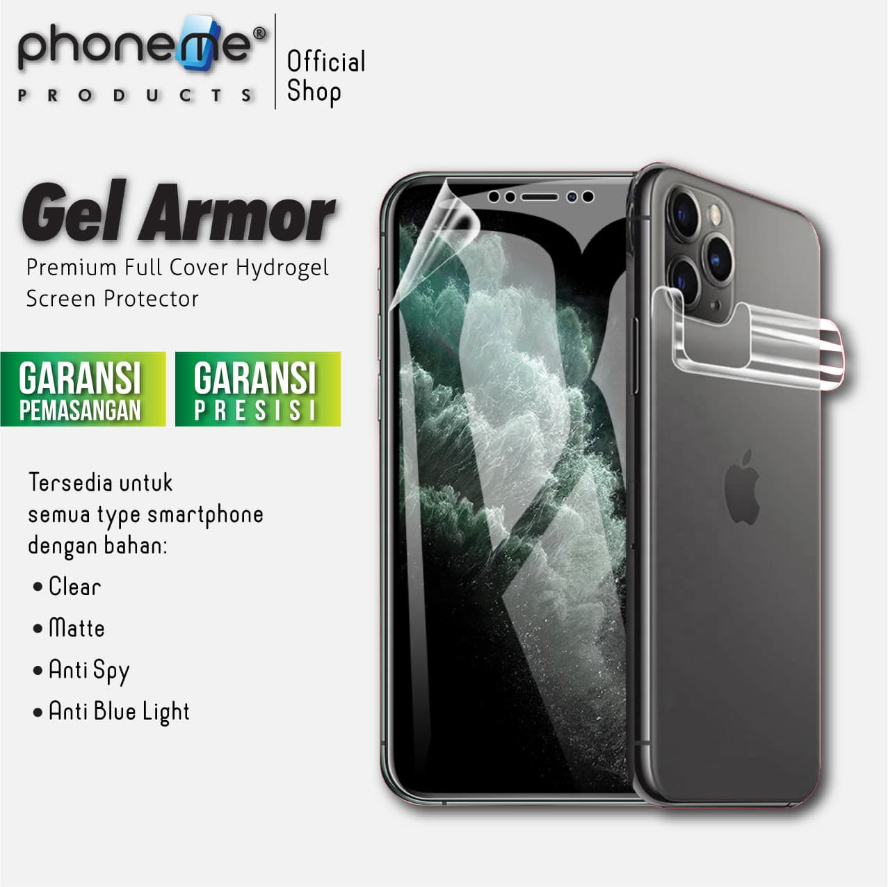 Gel-Armor